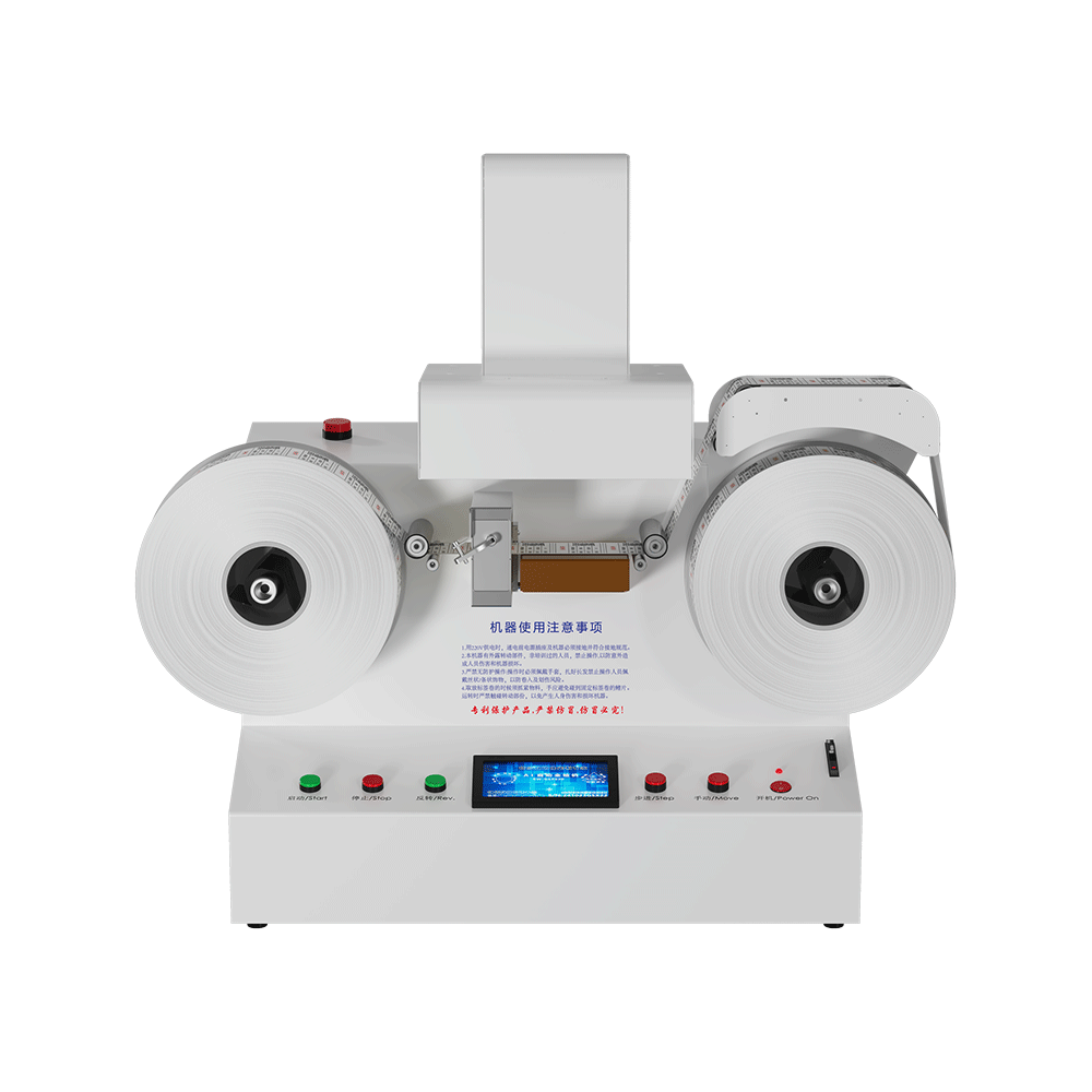 标签视觉检测设备